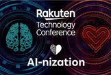 [Fukuoka]Rakuten Technology Conference 2023