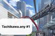 Tachikawa.any #1