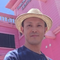 Yohei Ichikawa