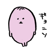 KenyaTamada