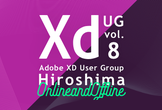 Adobe XD ユーザーグループ広島 vol.8 - On and Off