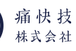 このグループのイメージ画像