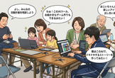第45回天白生涯学習センター祭りに参加