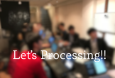 全プログラミング初心者へ、Processingを学ぼう！