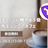 ブロックチェーンに触れよう会@福岡市エンジニアカフェ