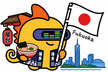 Grafana Meetup Japan Fukuoka #1