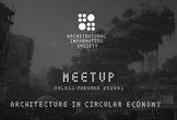 建築情報学会Meetup Vol.013 (福岡)