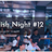 English Night #12