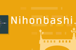 Nihonbashi.js #11