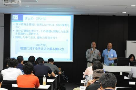 XP祭り2019 参加&LT募集！