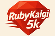 RubyKaigi 5k 2025