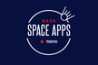 【東京会場※オンライン開催】NASA Space Apps Challenge Tokyo 2025