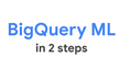 第1回 GCPUG 女子会 BigQuery ML で機械学習をはじめてみよう♫