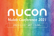 NuCon 2021 ~LOVE DIFFERENCES~