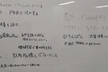 J-Quants APIミニハッカソン #2