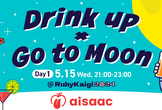 aisaac Drinkup × Go to moon at RubyKaigi 2024 Day1