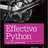 Effective Python読書会 #1