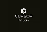Cursor Build Fukuoka