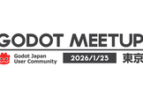 Godot Meetup Tokyo Vol.6