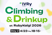 IVRy Climbing & Drinkup at RubyKaigi 2026
