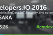 Developers.IO 2016 in Osaka #cmdevio2016