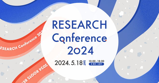 RESEARCH Conference 2024