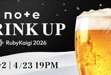 note Drinkup at RubyKaigi 2026 Day 2