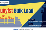 Rubyist Bulk Load