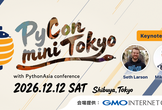 PyCon mini Tokyo with PythonAsia conference