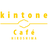 kintone Café 広島 Vol.35@福山 懇親会
