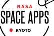 【京都（京都府）会場】Space Apps Challenge Kyoto 2024