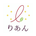 komamina