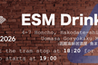 ESM Drinkup at RubyKaigi 2026