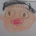 t_hide