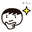 生田信一