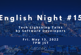 English Night #15