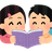 「Raspberry Piではじめる機械学習」オンライン読書会