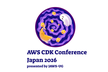 CDK re:Synth