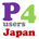 p4users