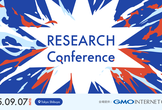 RESEARCH Conference 2025