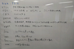J-Quants APIミニハッカソン #3