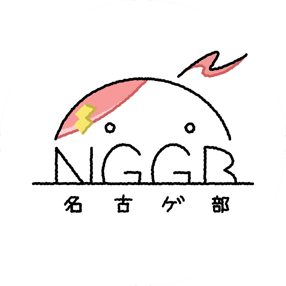 部室開催　12月20日（土）