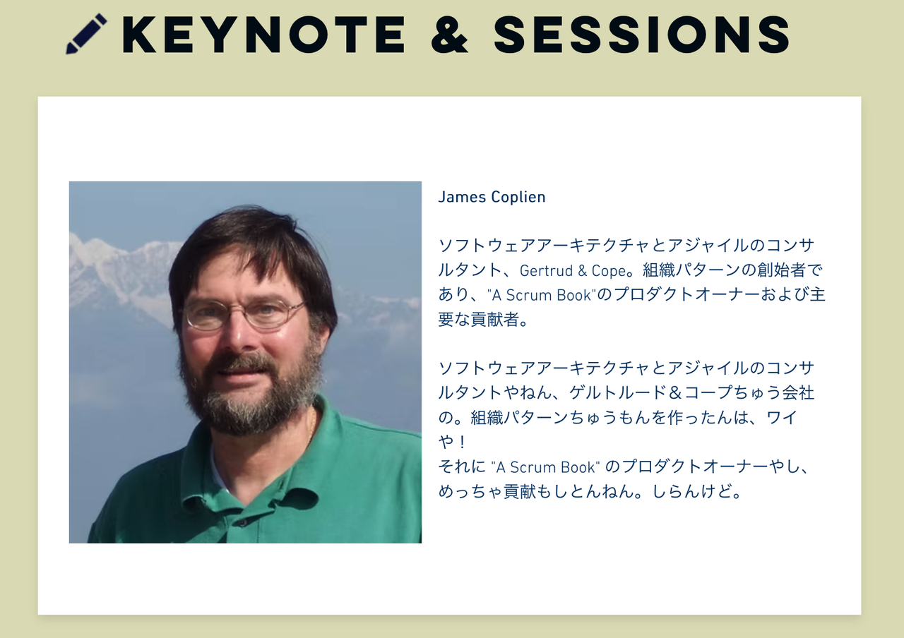 【同時視聴会】How much code did you throw away today?