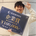 Yuta Uki