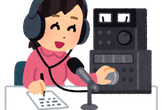 無線と実験_令和版