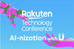 [仙台] Rakuten Technology Conference 2025 ＠楽天仙台支社