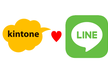 【LIFF/ミニアプリ】LINE × kintoneでアンケートシステムを作ってみよう！