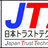 NPO日本ネットワークセキュリティ協会（JNSA）電子署名WG / JT2A