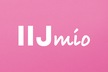 IIJmio meeting 25 大阪会場