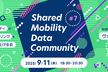 Shared Mobility Data Community #7